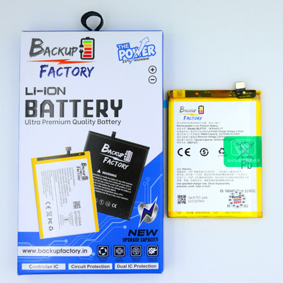 Backup Factory Mobile Battery For  Oppo BLP757