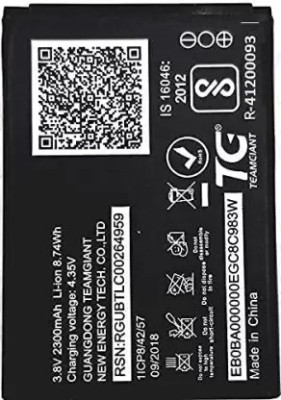 DVJ Mobile Battery For  Airtel 4G Hotspot AMF-311WW WiFi Router Airtel 4G Hotspot