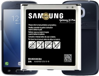 AEV Mobile Battery For  Samsung Galaxy J2 Pro II 2GB RAM II Black II 2600mAh-Only Battery