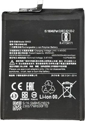 Full Mah Mobile Battery For  Xiaomi Redmi Note 9 pro BN52 5020mAh
