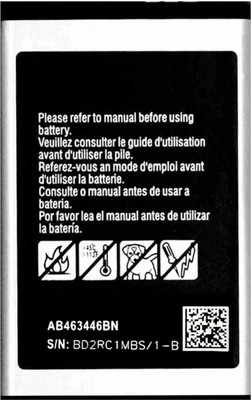 Wokia-Electronics Company Mobile Battery For  Samsung Guru Music 2 / 800mAh (Premium Quality)