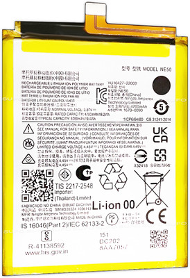 SUFO Mobile Battery For  Motorola Moto G72 / G82 / G62 / G52 - 5000MAh