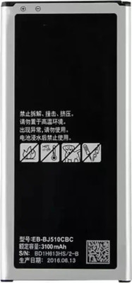 BRAVEHEART Mobile Battery For  Samsung GALAXY J5 | EB-BJ510CBC 2016 | 3 Months Warranty