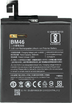 Zewon Mobile Battery For  Xiaomi Ml Redmi Note 3 Pro Battery 6 Months Warranty*