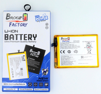 Backup Factory Mobile Battery For  Vivo B-K0