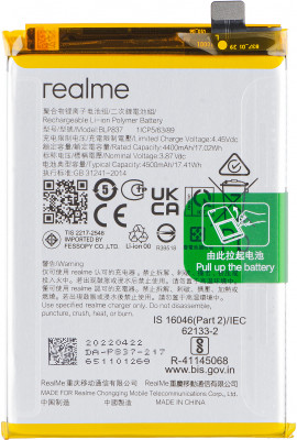 LIFON Mobile Battery For  Realme 9 Pro+, Realme 8 Pro (BLP837) 4500mAh