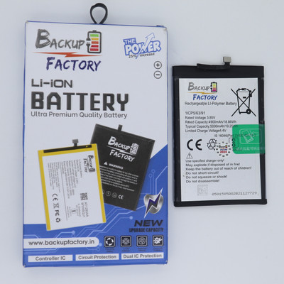 Backup Factory Mobile Battery For  Infinix Note 7 Lite , X656