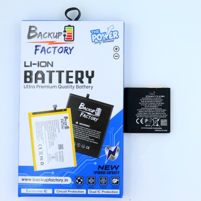 Backup Factory Mobile Battery For  Nokia N73