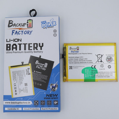 Backup Factory Mobile Battery For  Vivo iQOO Z6 , I2127