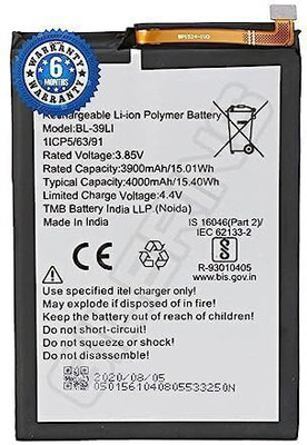 GILERINS Mobile Battery For  One Vision Original 39LI Battery Compatible for One Vision / A56 with 6 Month Warranty