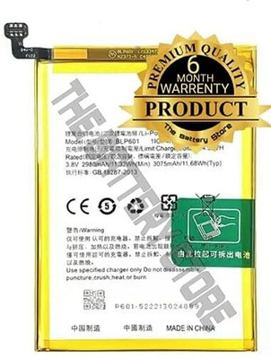THE BATTERY STORE Mobile Battery For  Oppo Orignal BLP601 Oppo F1S Battery with 6 Month Warranty