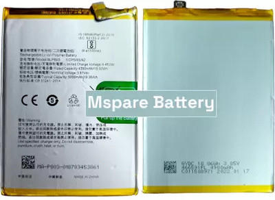 Mspare Mobile Battery For  oppo Realme 7i, Realme V3,oppo A53,A73