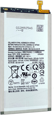 SUFO Mobile Battery For  Samsung Galaxy S10+ Plus - 4100MAh