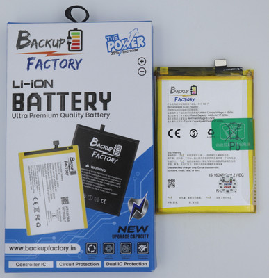 Backup Factory Mobile Battery For  Realme 8 Pro , RMX3081