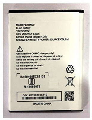 Vsh Mobile Battery For  Comio C1 Pro