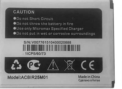 WE KARE Mobile Battery For  MICROMAX Canvas Infinity Life HS1 - Q386 -