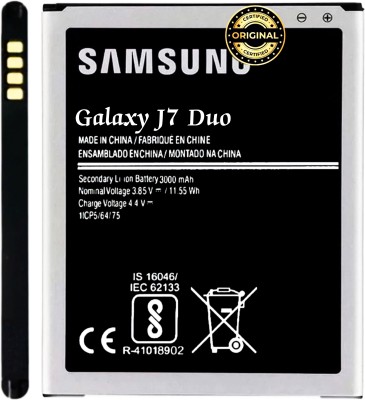 TokTon Mobile Battery For  Samsung Galaxy J7 Duo / SM-J720F, SM-J720F/DS, SM-J720M, SM-J720M/DS3000mAh