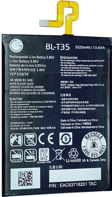 SUFO Mobile Battery For  Google Pixel 2 XL - 3520mAh