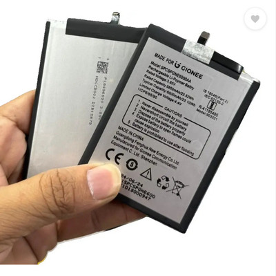 BRAVEHEART Mobile Battery For  Gionee max pro SPC-SPGNE6000AA 6000mAh | 3 MONTH Warranty