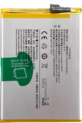 thinkme Mobile Battery For  Vivo Y17/Y12/Y15/T11/Z1 Pro (B-G7) 5000mAh (1 Year Warranty)