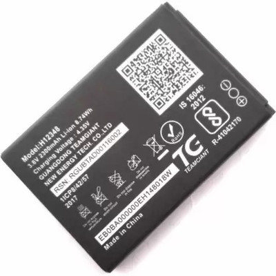 DVJ Mobile Battery For  JIO jiofi Battery H12348 for Jio WiFi Dongle M2S/ Jiofi 2 M2