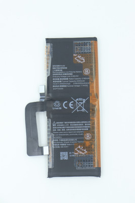 FULL CELL Mobile Battery For  Xiaomi Mi 10 Ultra, M2007J1SC