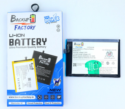Backup Factory Mobile Battery For  Vivo B-F3