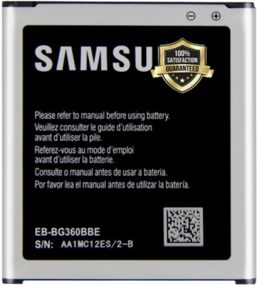 AEV Mobile Battery For  Samsung Galaxy Model J2/SM-J200G/2000mAh(High Quality)