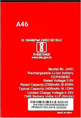 AEV Mobile Battery For  Itel A46