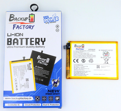 Backup Factory Mobile Battery For  Vivo B-P7