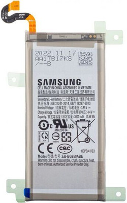 ROSKET Mobile Battery For  Samsung Galaxy S8 (EB-BG950ABE) 3000mAh