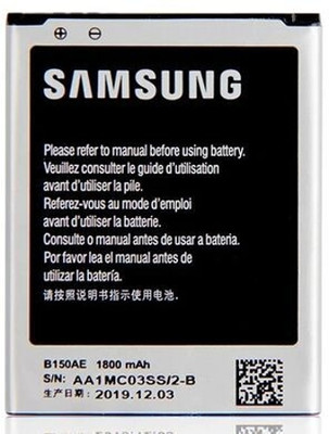 ROSKET Mobile Battery For  Samsung Galaxy J5 2016 (EB-BJ510CBE) 3100mAh