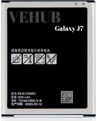 YAARISTYLE Mobile Battery For  Compatible Samsung Galaxy J7 (J700F) / 3000mAh (Premium Quality)