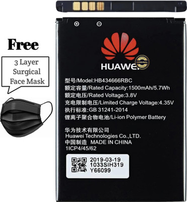 FEkart Mobile Battery For  Compatible Huawei Airtel 4G Hotspot 3000 E5573Cs 609 /R-216 1500mAh / Free Mask For Men Women Kids