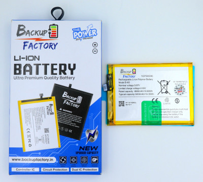 Backup Factory Mobile Battery For  Vivo B-M3