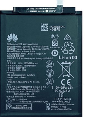 NAFS Mobile Battery For  Huawei Nova 3i / Honor 9i / Honor 7X - 3340MAh HB356687ECW-BAT