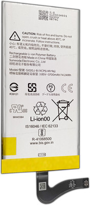 SUFO Mobile Battery For  Google Pixel 4 XL - 3700mAh