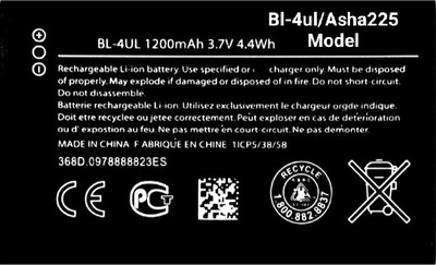 AEV Mobile Battery For  Nokia BL-4UL Asha225/Model
