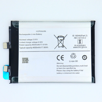 FULL CELL Mobile Battery For  Vivo V29 , V2250
