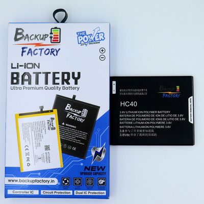 Backup Factory Mobile Battery For  Motorola HC40