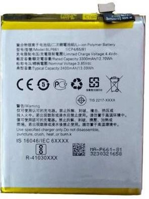 NAFS Mobile Battery For  Mobile Battery For Oppo F7 BLP661 3400 mAh Battery Mobile Battery For Oppo F7 BLP661 3400 mAh Battery
