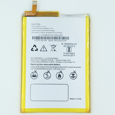 FULL CELL Mobile Battery For  Micromax In 2c , E6533