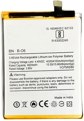 Tech4GSM Mobile Battery For  Vivo B-O6
