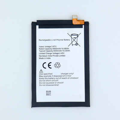 FULL CELL Mobile Battery For  Tecno Spark 8P , KG7H , KG7 , KG7n