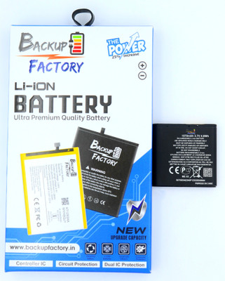 Backup Factory Mobile Battery For  Nokia 6288