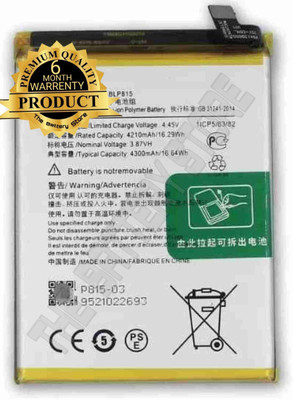 THE BATTERY STORE Mobile Battery For  OnePlus Battery for OnePlus Nord N10 5G Battery with 6 Month Warranty