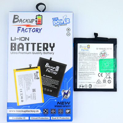 Backup Factory Mobile Battery For  Nokia HE363
