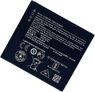 ROSKET Mobile Battery For  Nokia 1 TA-1047 / TA-1060 / TA-1056 / TA-1079 / TA-1066 / BV-5V 2150 mAh