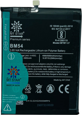 MRMT STAR Mobile Battery For  Redmi Redmi 4A