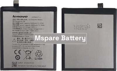 Mspare Mobile Battery For  Lenovo Vibe X3 | Model BL258 {3600mAH}